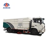 مركبة تنظيف الشوارع